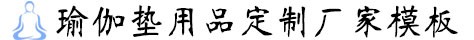 九游app会员登录